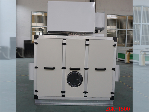ZCK-1500單機(jī)轉(zhuǎn)輪除濕機(jī)